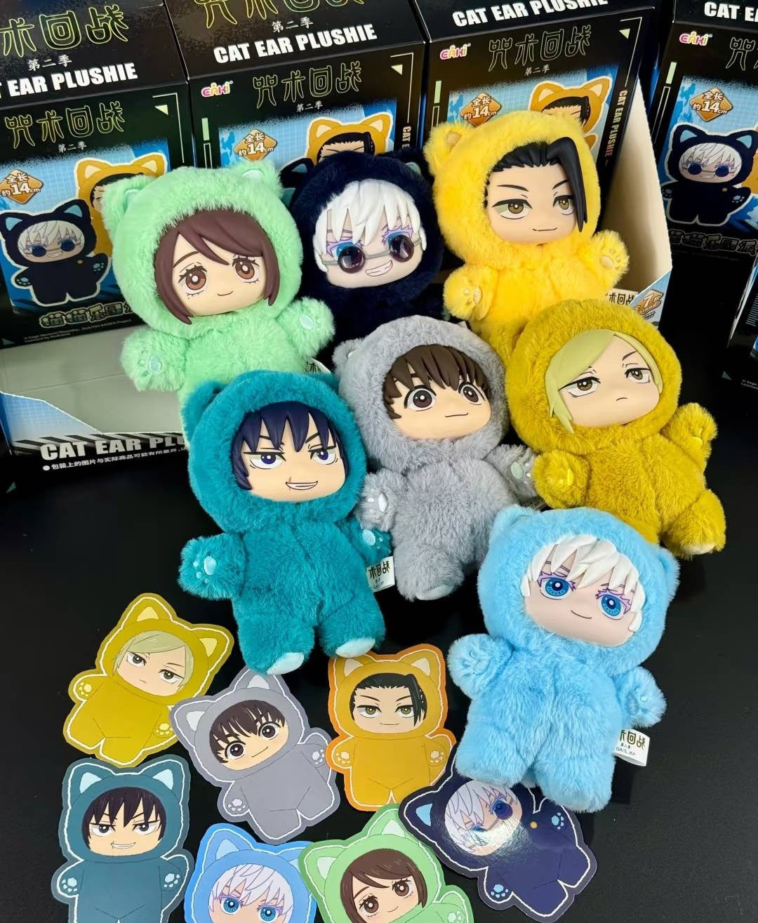 JJK Cat Plushie BlindBox