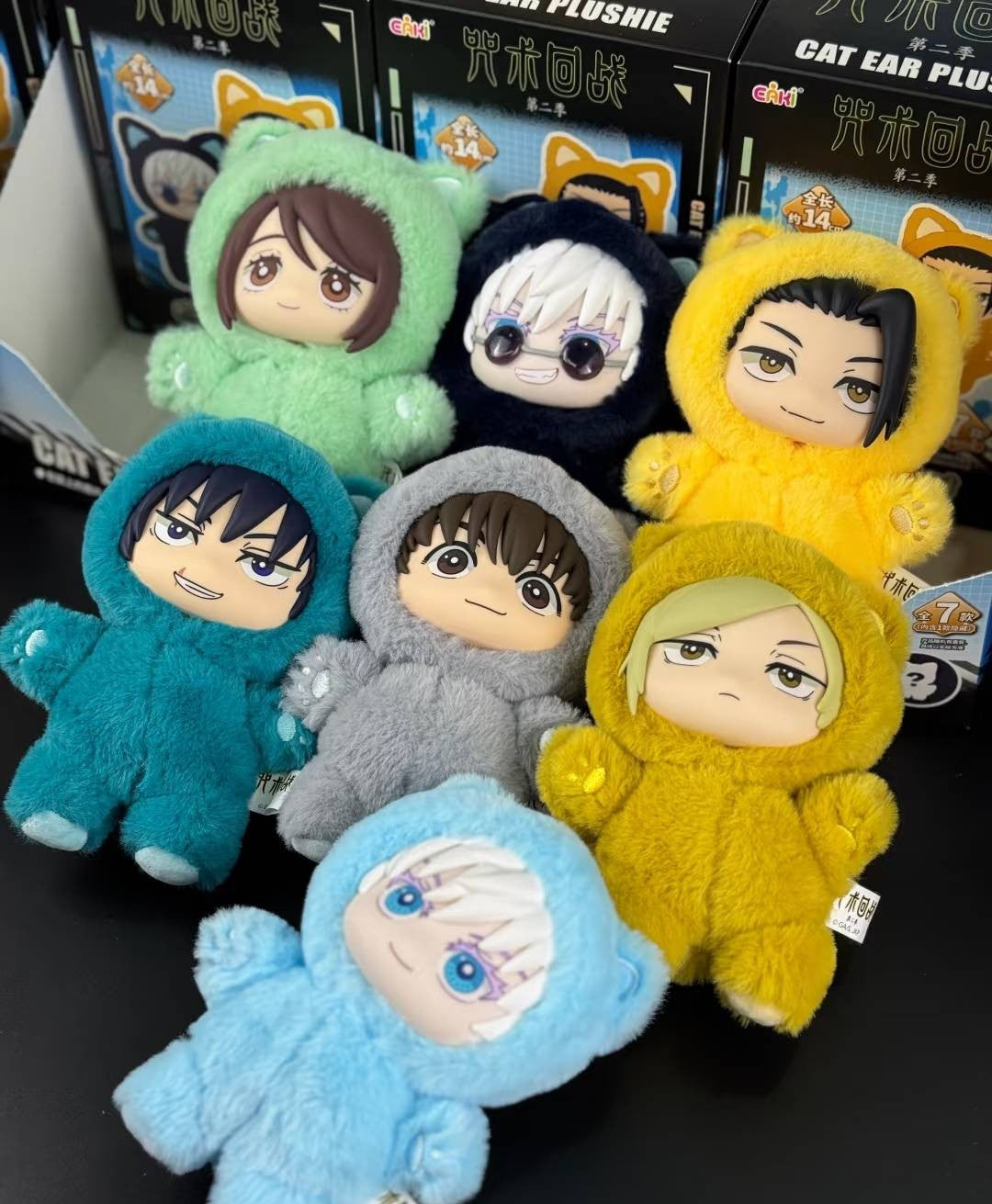 JJK Cat Plushie BlindBox