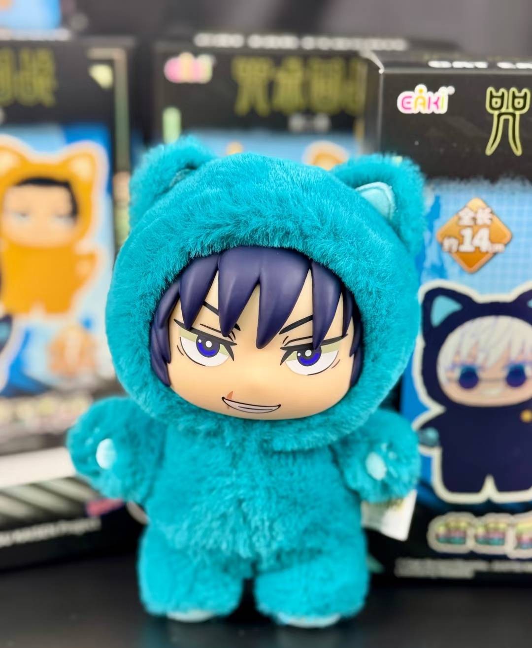 JJK Cat Plushie BlindBox