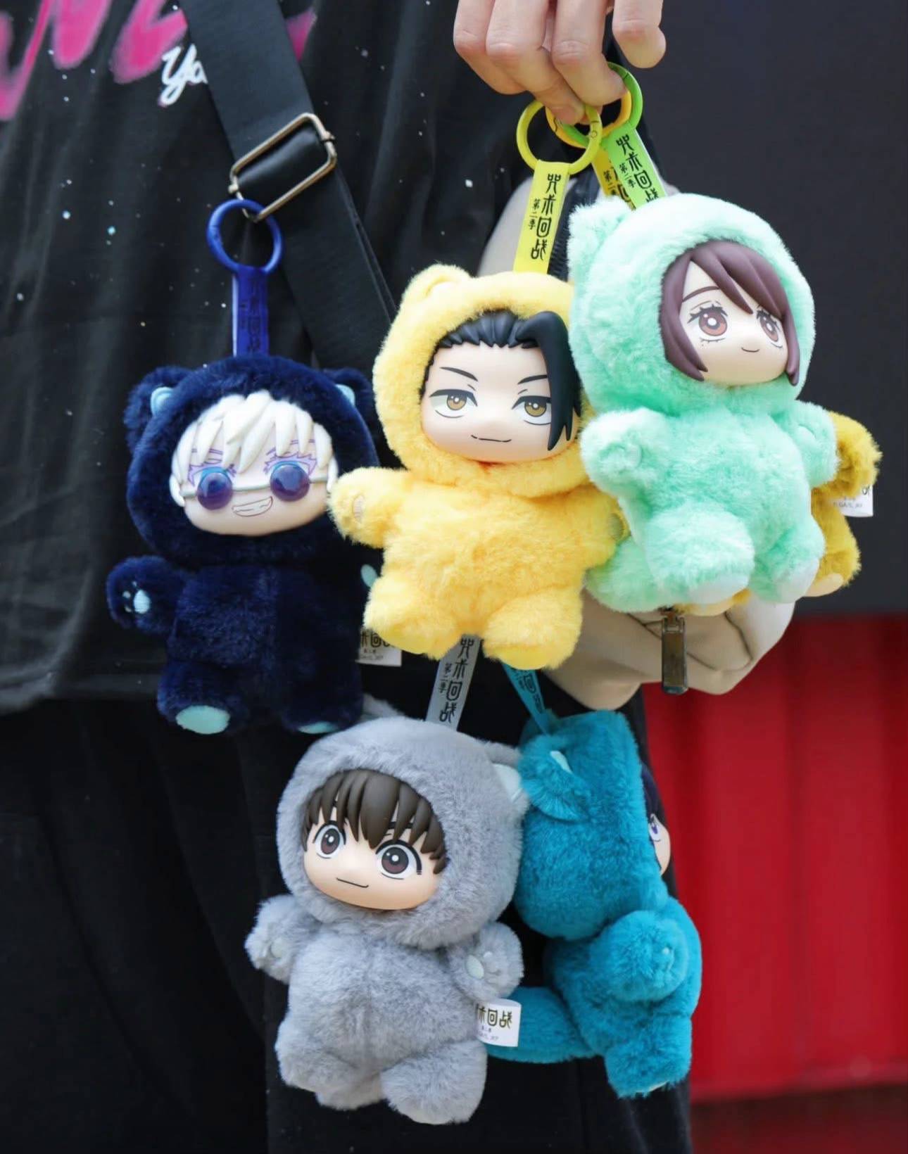 JJK Cat Plushie BlindBox