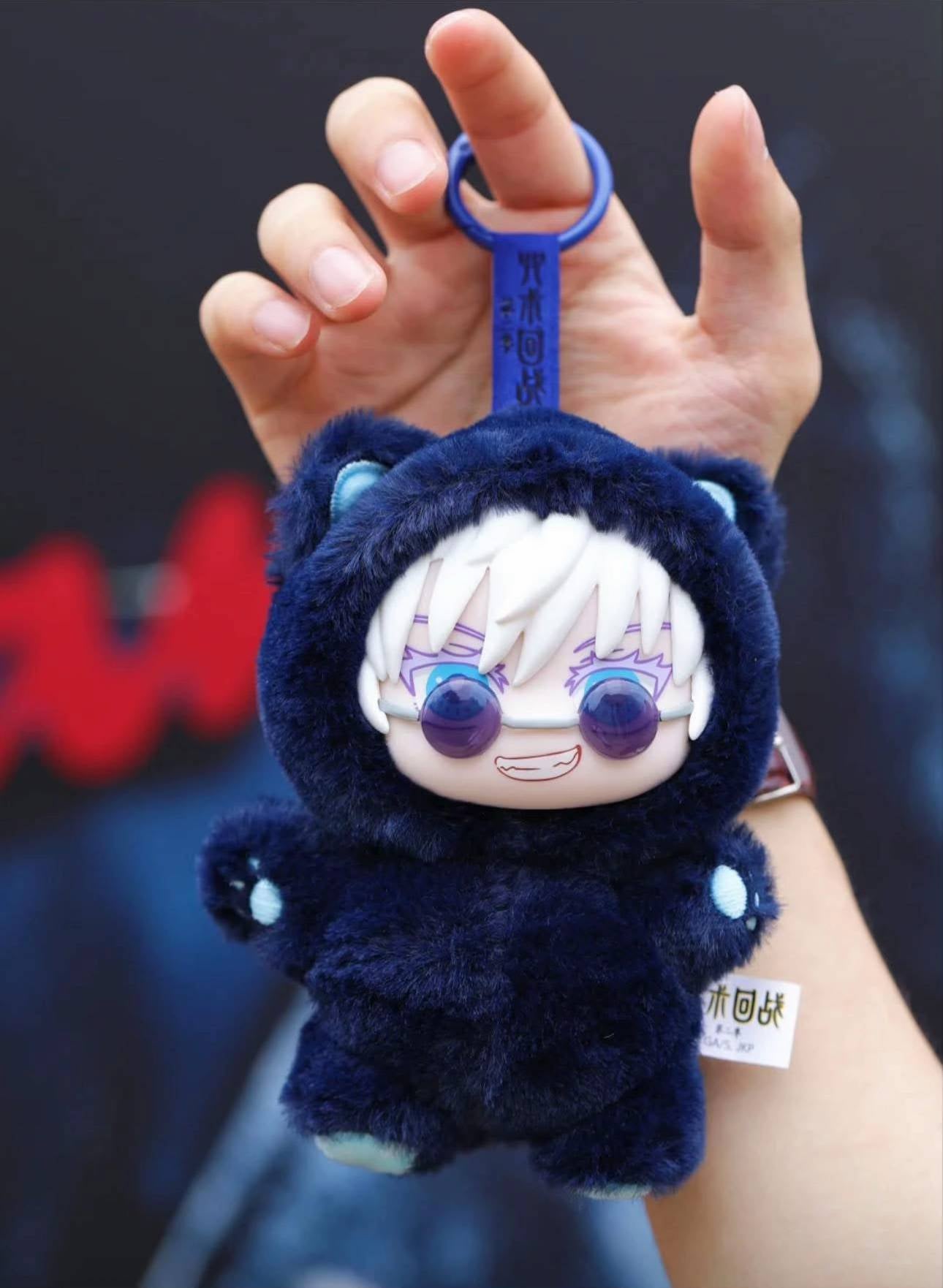 JJK Cat Plushie BlindBox