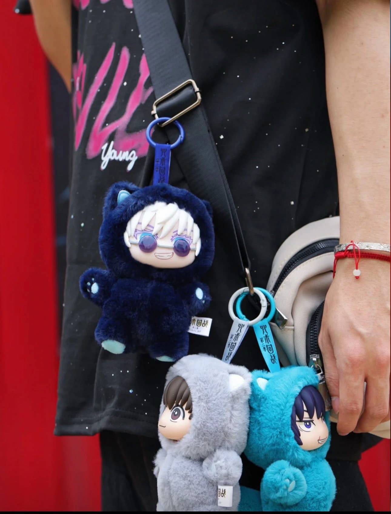 JJK Cat Plushie BlindBox